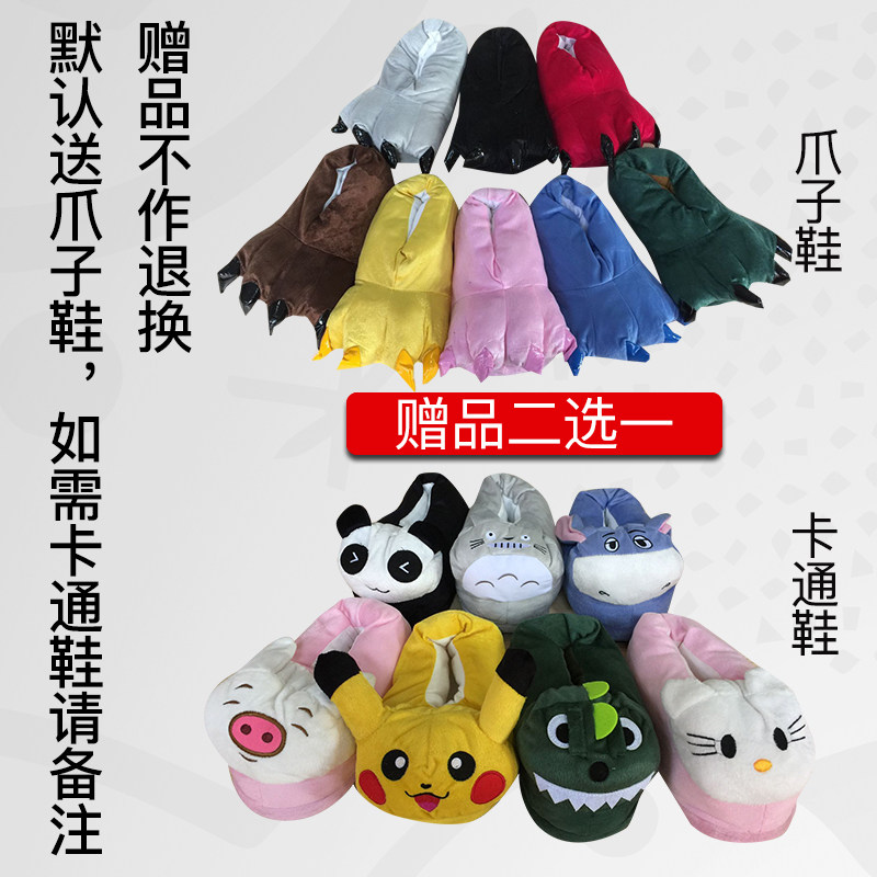 奶牛连体冬男女情侣可爱加厚睡衣 浅尚玫瑰睡衣/家居服套装