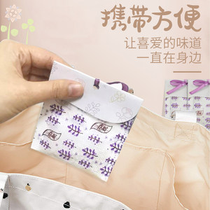 香包哪个牌子好 2021香包十大品牌 百强网