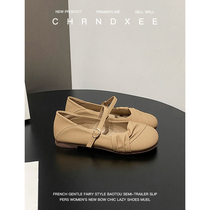 (beginner) Marie Jean shoes fit dresses single shoe woman 2023 new round head lined with soft bottom grandma shoes