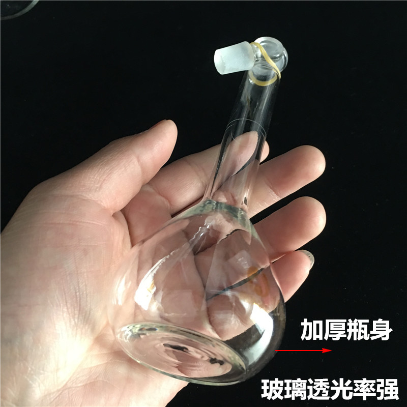 透明棕色玻璃容量瓶10ml 25ml 50ml 100ml 500ml1000化学仪器 - 图1