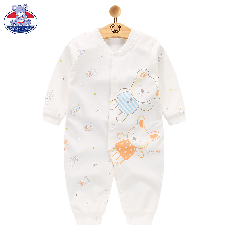 连体衣服春秋冬套4个月新生6哈衣 名儿贝乐连身衣/爬服/哈衣