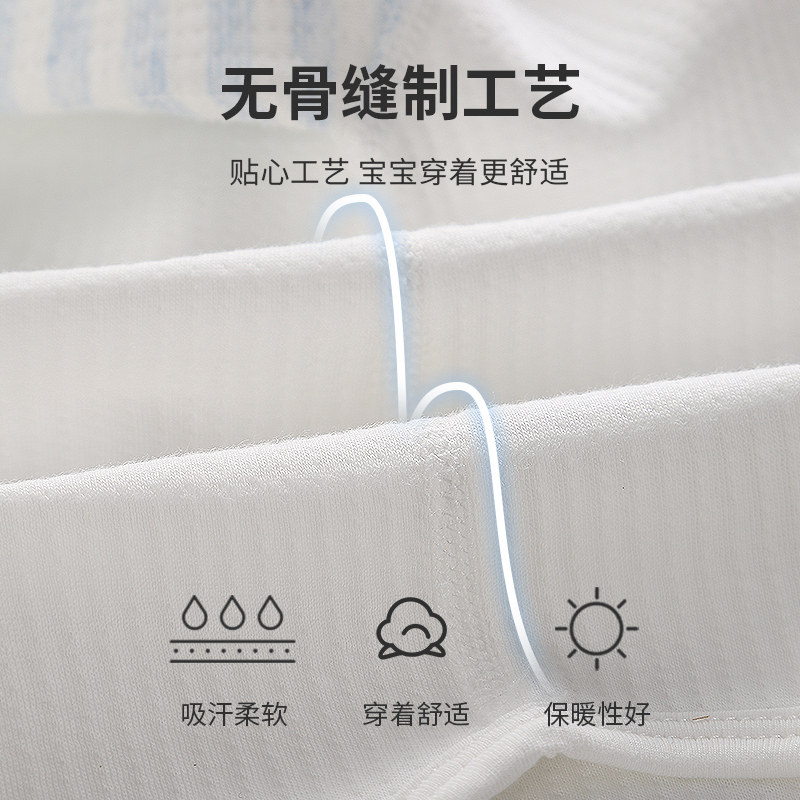 包屁衣秋冬男宝宝打底新生儿内衣 名儿贝乐连身衣/爬服/哈衣