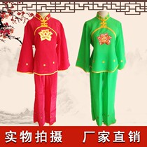 Rice Sprouts Costumes 2023 New Middle Aged Seniors Autumn winter Square to perform Waist Drum Suit Fan Dance-Sprouts Song