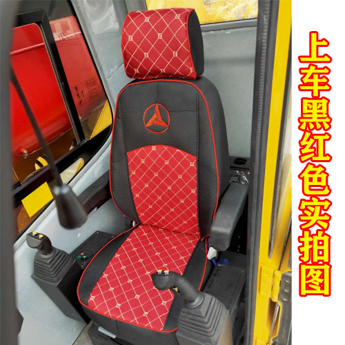 三一吊车座套250T250C5250S20/25/35/55/80/75吨起重机专用座椅套-图0