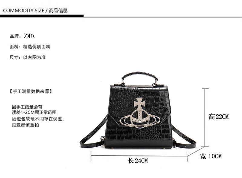 大容量西太后双肩包女单肩包2025新款包包鳄鱼纹通勤旅行背包,淘宝优惠券,粉丝福利购,淘宝优惠卷