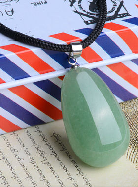 甜蜜风翡翠绿东陵玉送礼物吊坠