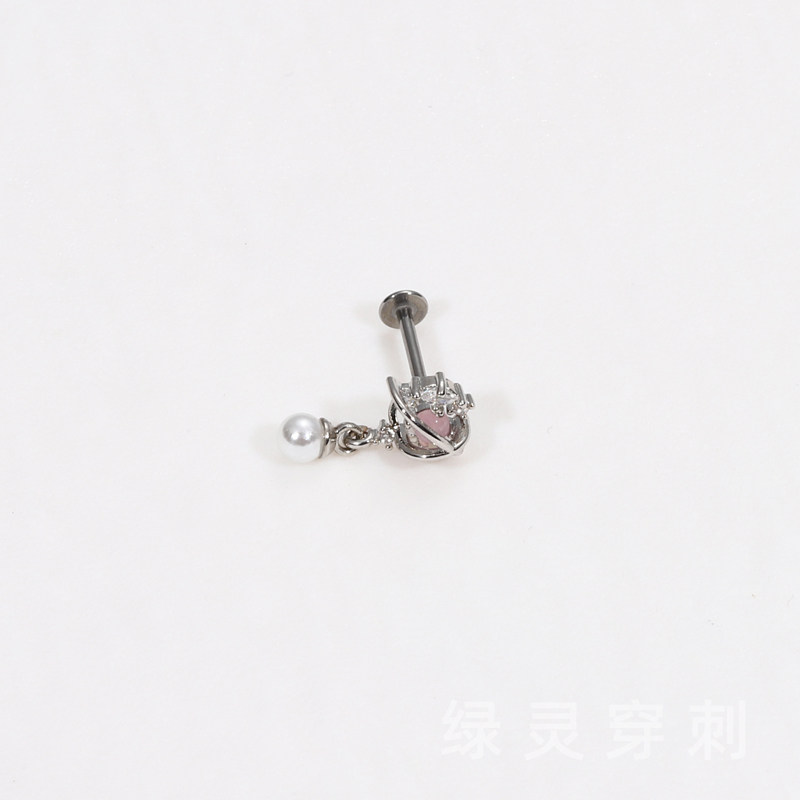 绿灵 星球链条挂坠猫眼石镶钻唇钉钢钛耳骨钉直钉辣妹穿刺饰品,淘宝优惠券,粉丝福利购,淘宝优惠卷