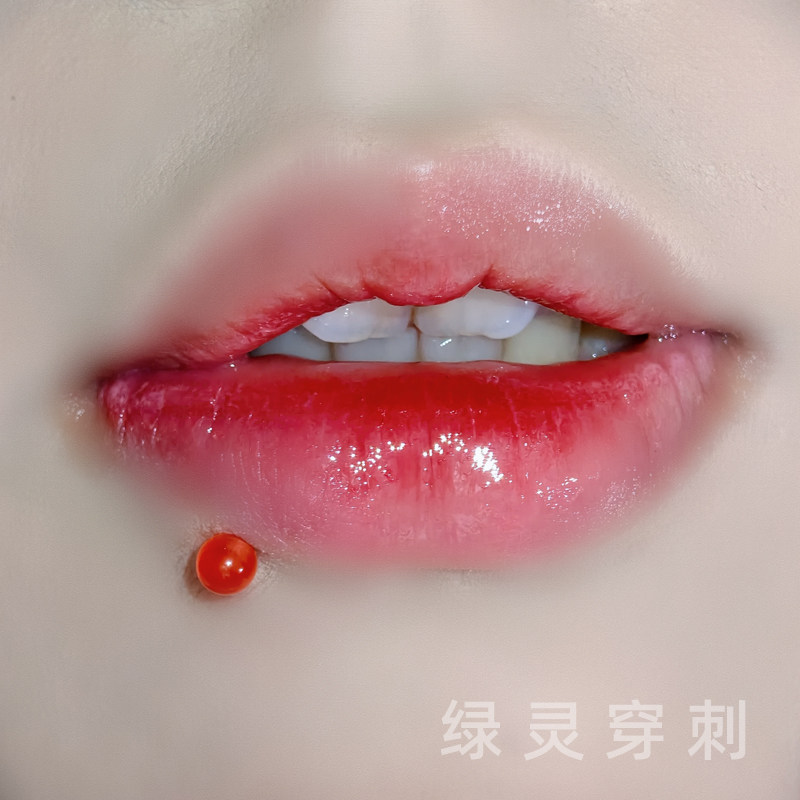 绿灵 半糖圆子 纯色唇钉钢钛外螺纹亚克力耳骨钉直钉小众穿刺饰品,淘宝优惠券,粉丝福利购,淘宝优惠卷