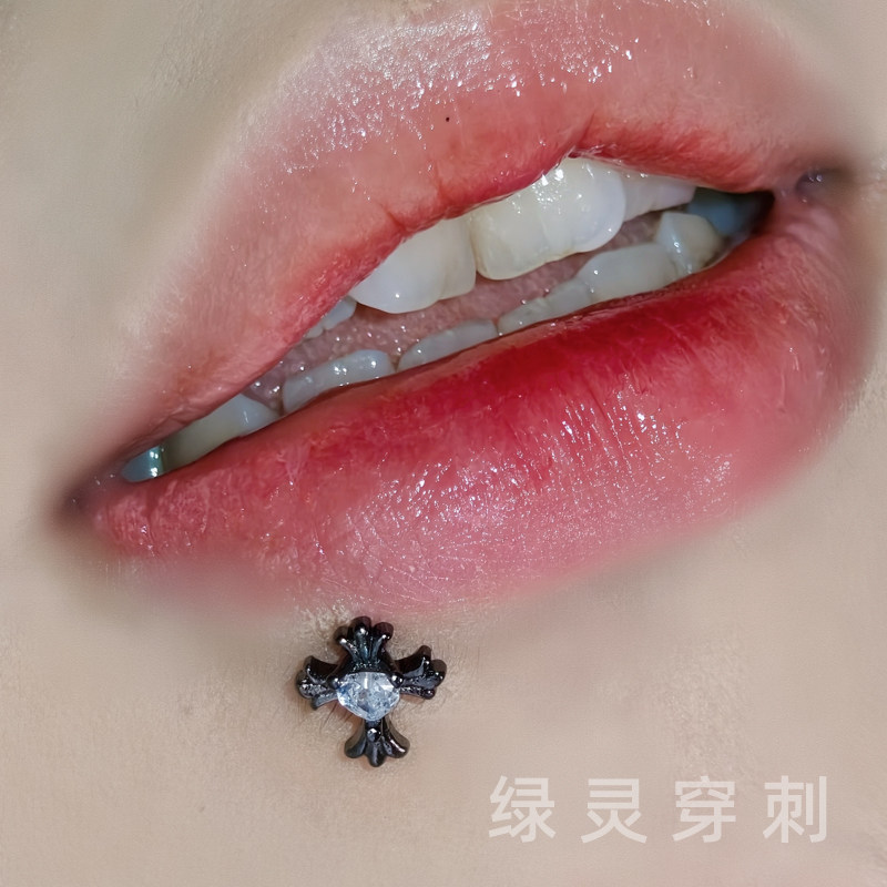 绿灵 白马骑士 亚比十字架个性唇钉钢钛外螺纹耳骨钉辣妹穿刺饰品,淘宝优惠券,粉丝福利购,淘宝优惠卷