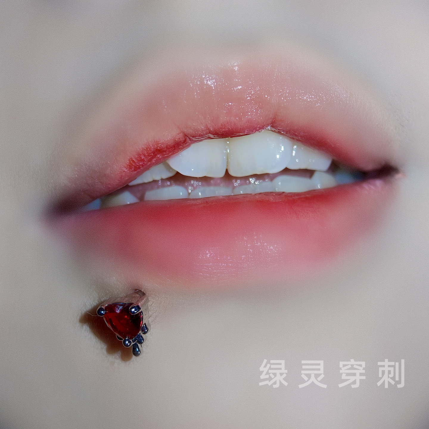 绿灵 新款香巴拉超闪爱心锆石唇钉 辣妹钛钢外螺纹耳骨钉穿刺饰品,淘宝优惠券,粉丝福利购,淘宝优惠卷