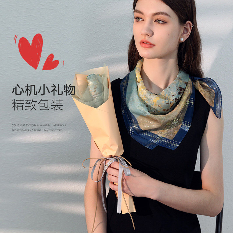 教师节礼物送礼盒包装女老师礼品盒 杭丝路围巾/丝巾/披肩