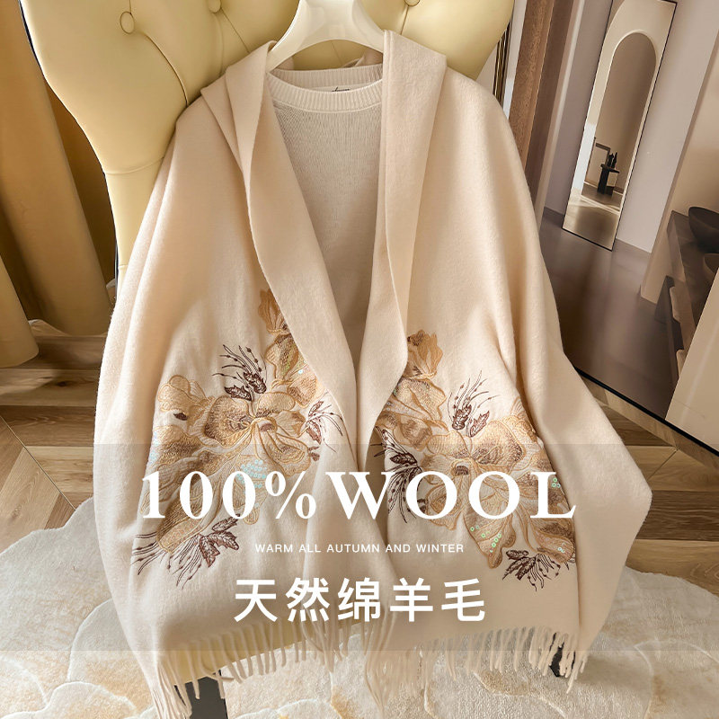  杭丝路围巾/丝巾/披肩