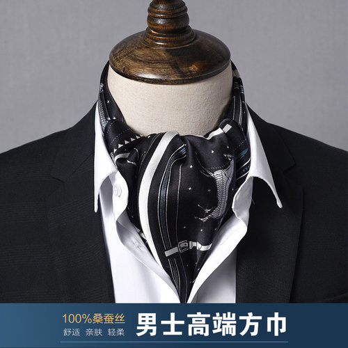 真丝丝巾小方巾围巾男士围脖脖子西装领巾西服秋冬季薄款男式丝绸 - 图2