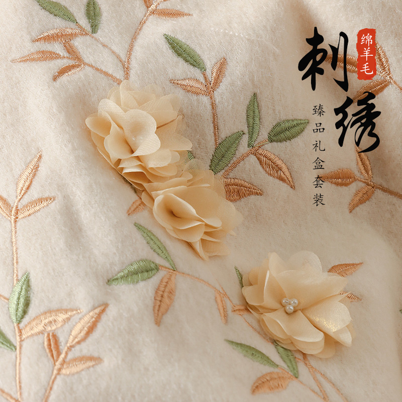  杭丝路围巾/丝巾/披肩