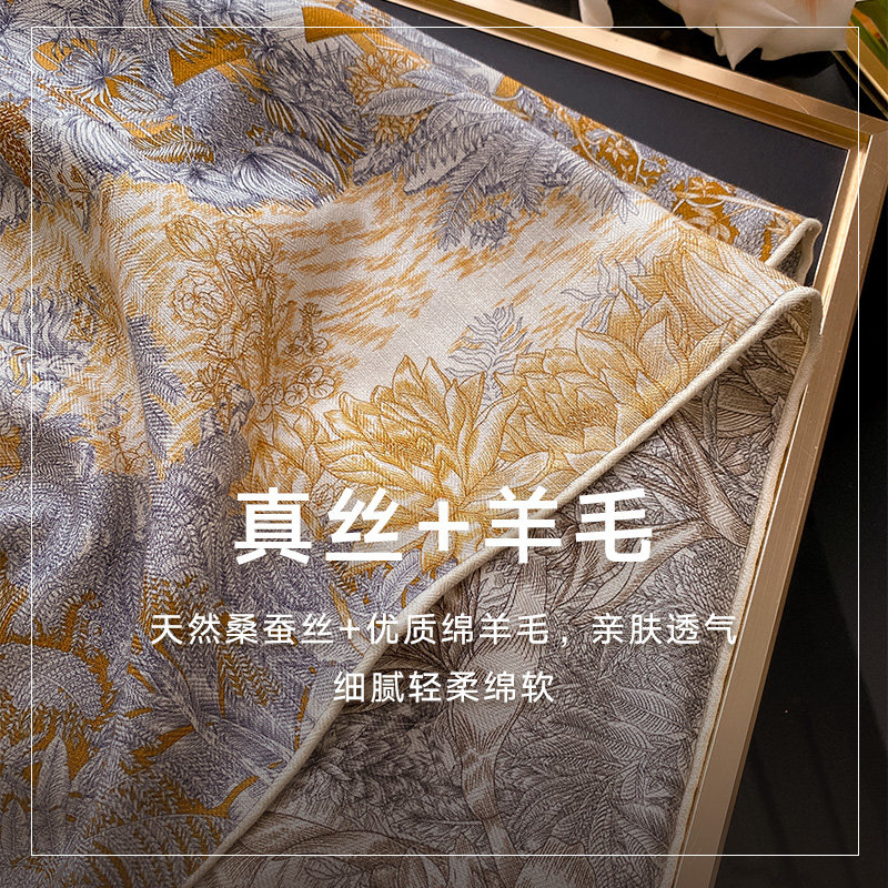 真丝羊毛小方巾丝巾女秋冬季羊绒短围巾护颈妈妈系脖高级感薄高端,淘宝优惠券,粉丝福利购,淘宝优惠卷