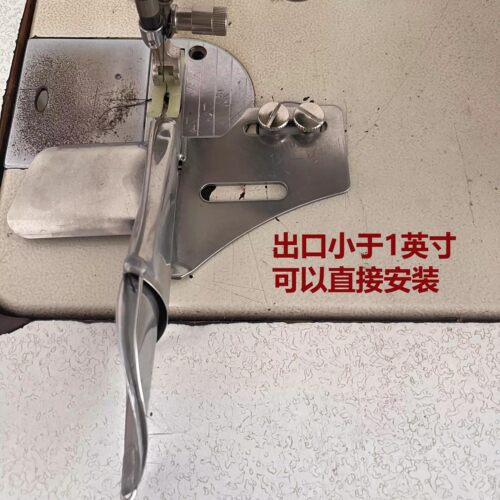 侧袖筒平车双针飞机熨烫拉筒DAYU127直条直丝双包袖口裤腰包边筒 - 图3