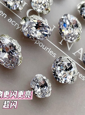 华子同款爆闪锆石堆钻美甲成品