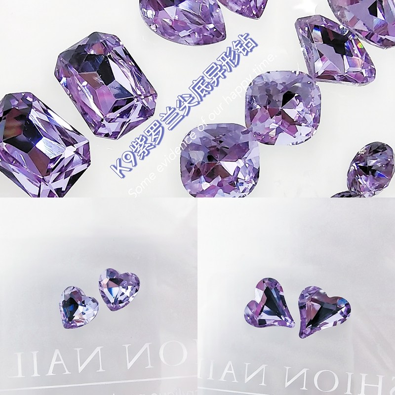 K9水晶美甲钻紫罗兰尖底多切面超闪指甲异形钻立体水滴肥方爱心钻,淘宝优惠券,粉丝福利购,淘宝优惠卷