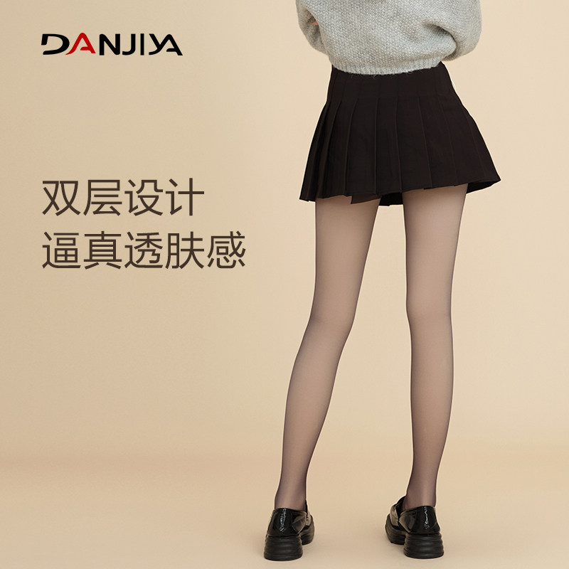 双层黑透肤光腿神器女秋冬裸感黑透肉黑丝袜光腿神器黑色加绒黑丝,淘宝优惠券,粉丝福利购,淘宝优惠卷