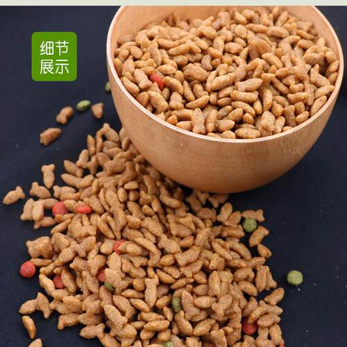 猫粮2.5kg5斤成幼猫粮 猫咪主粮10老年流浪大包粮食海洋三文 - 图1