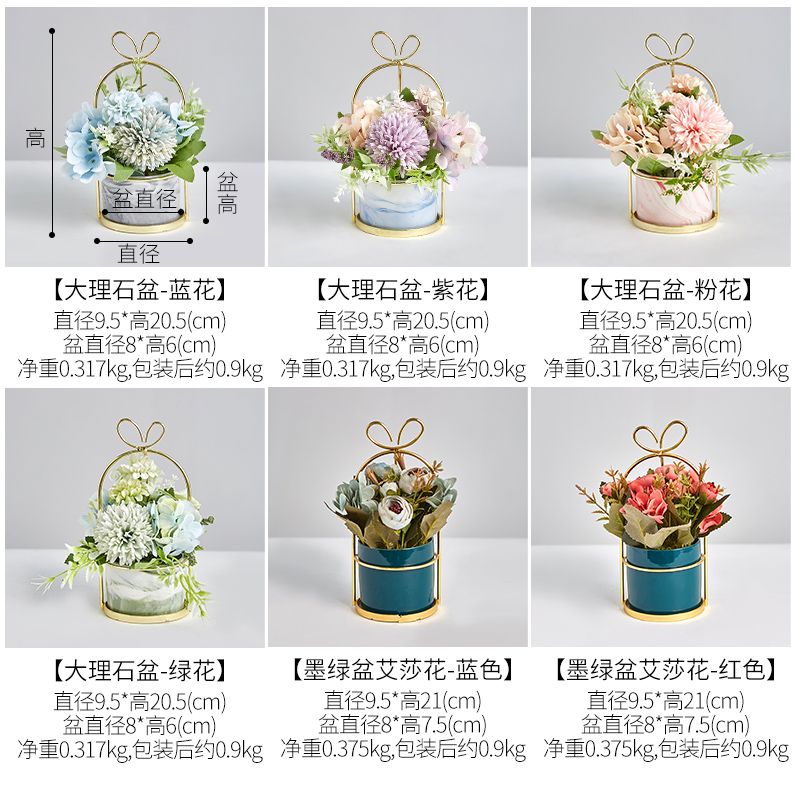 北欧仿真花假花卧室摆设小盆栽花艺摆件客厅餐桌面摆花