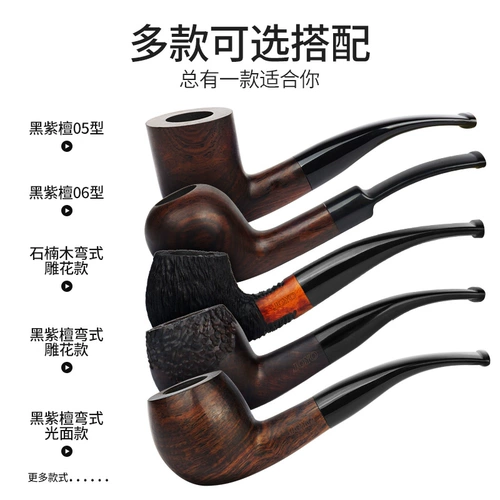 Мужской табачный табачный дым, посвященный старомодной модно -дымовой сумке горшок с твердым древесным ковшом специализируется