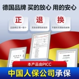 Германия Хэдли одноразовый фильтр сигаретцорн подлинный толстый средний средне