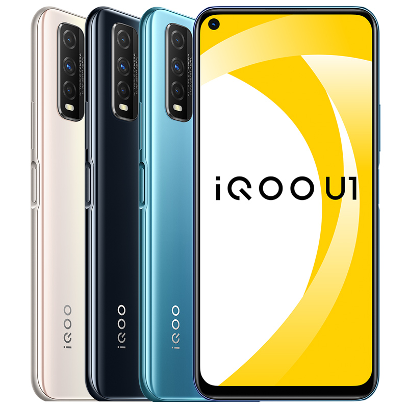 智轩优品数码专营店送299元原装耳机◆vivo iQOO U1手机 vivou1 iqoou1 vivo u3x z5x Z5 z3 z1 u1 手机官网3