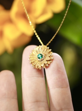 阿林的饰界祖母绿银镀金向日葵项链