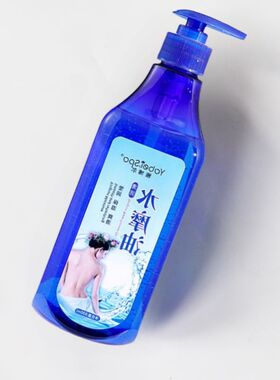 雅博尔水摩油免洗泰式水磨油无色无味spa按摩全身开背润滑油
