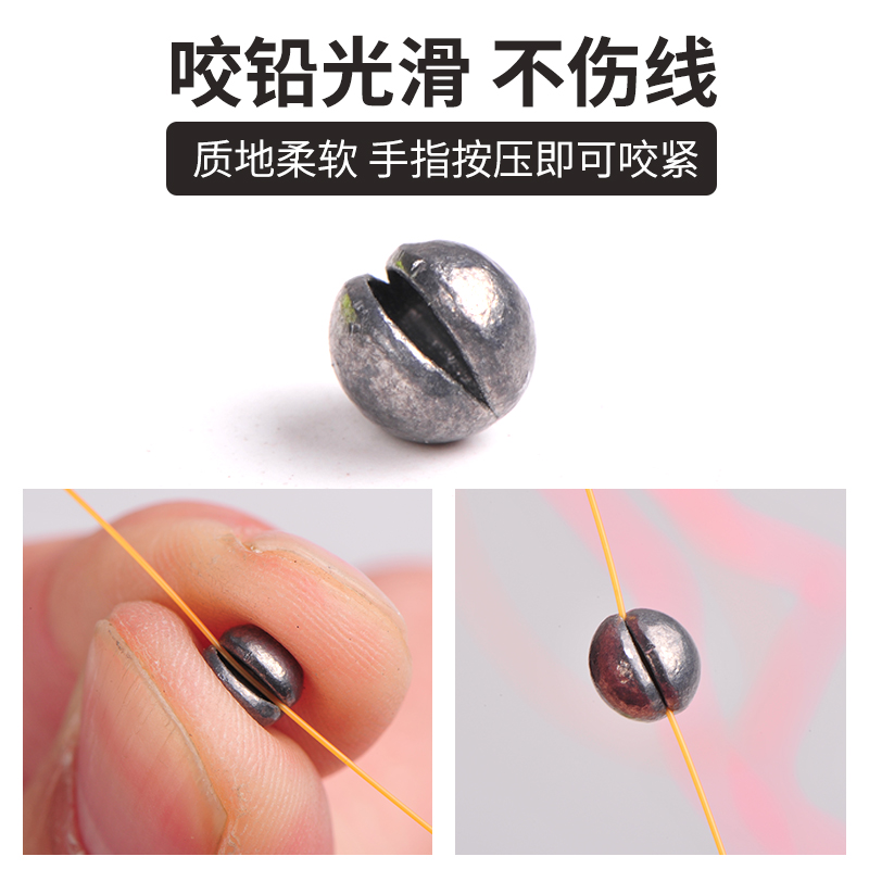 凯思夹铅盒装开口咬铅套装3B-G4浮游矶钓配重准确筏钓海钓用配件 - 图0