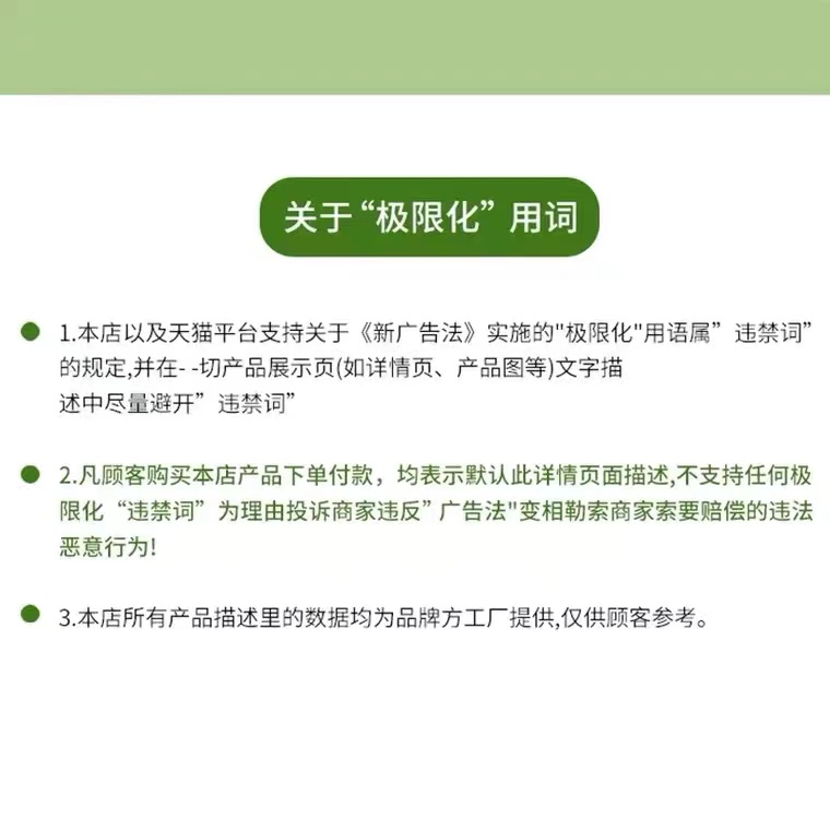 工业酒精99瓶装电子清洗手机设备清洁实验酒精灯燃料高浓度%乙醇-图2