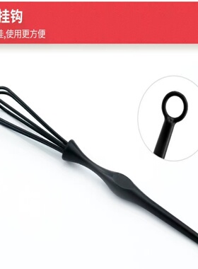 焗油染发搅拌棒搅拌器美发用品