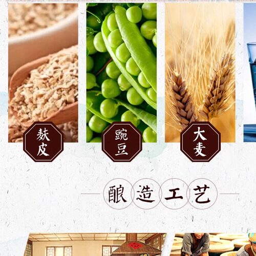 山西产老陈醋荷蕊5斤4.5度5年陈酿凉拌饺子泡豆泡蒜家用食醋包邮 - 图2