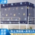 Dưới đáy giường sinh viên muỗi 0,9m giường vải lanh giường ngủ ký túc xá ký túc xá giường tầng rèm tích hợp khung bóng - Lưới chống muỗi màn lưới chống muỗi Lưới chống muỗi