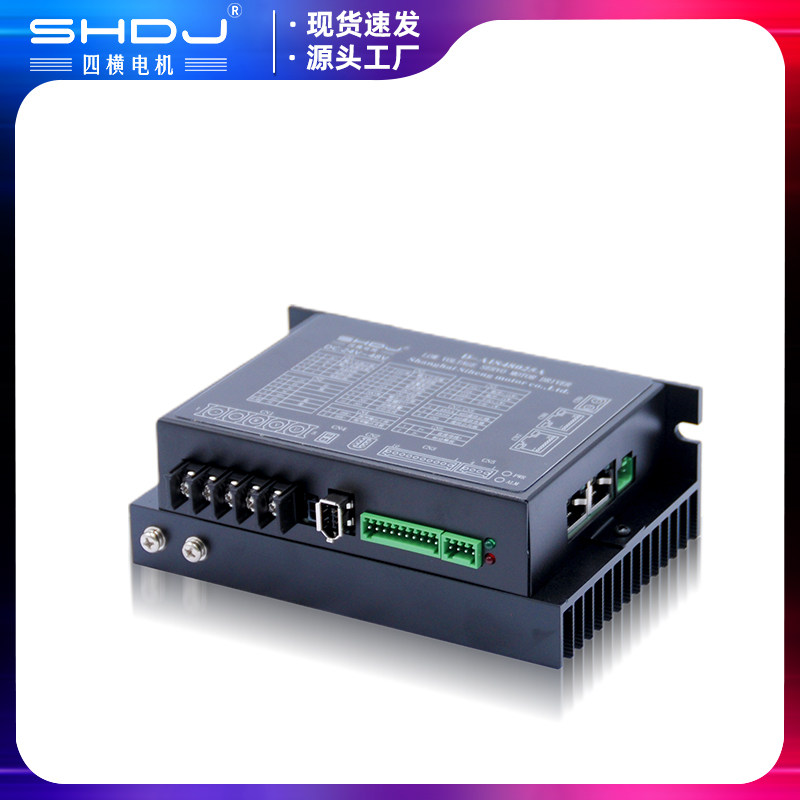 四横厂家40/60/80/130/180/220低压直流伺服电机24~96V套装,淘宝优惠券,粉丝福利购,淘宝优惠卷