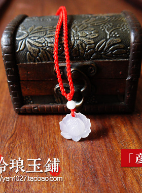 中国宝玉 玲琅玉铺《彦莲》时尚美好典雅男女通用项链2