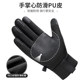 Men's warm winter cycling gloves with touch screen