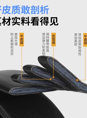不带头男士真皮腰带自动扣