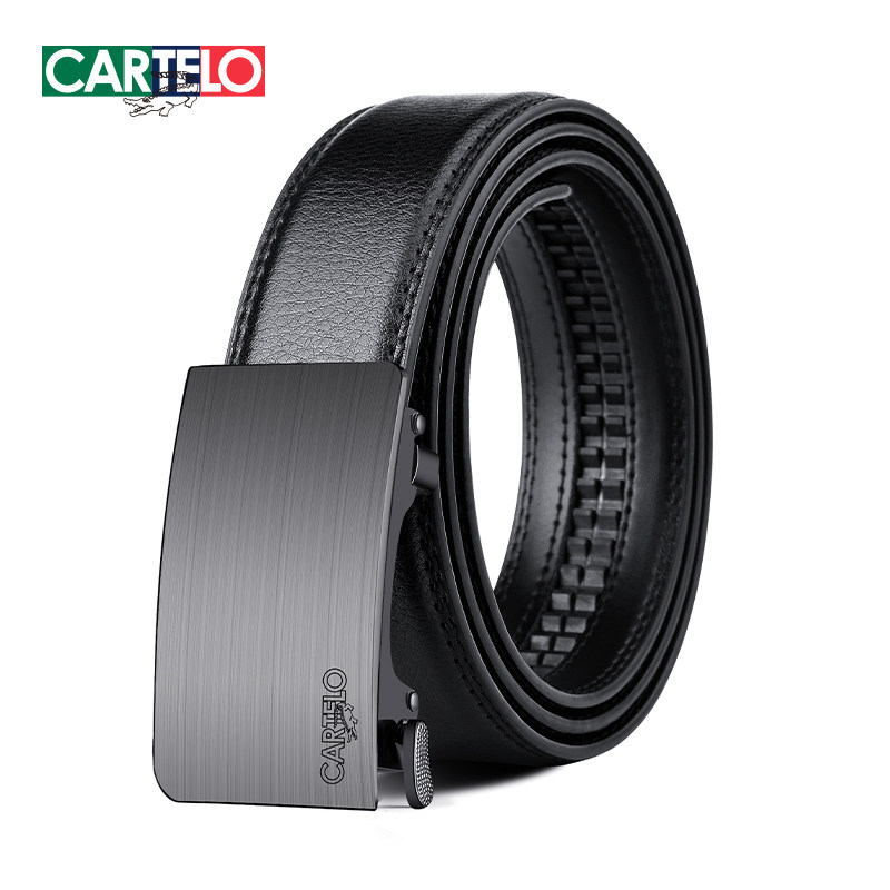 卡帝乐鳄鱼皮带男士内穿自动扣无牙年轻人经典真皮商务裤腰带潮流,淘宝优惠券,粉丝福利购,淘宝优惠卷