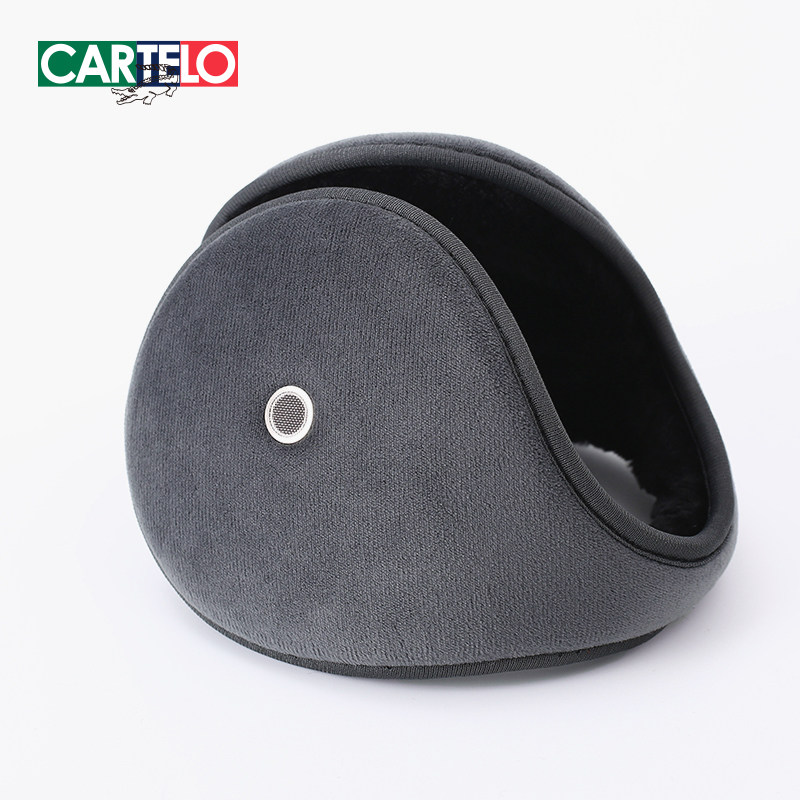 扩音耳罩男士冬天加厚保暖防冻耳包冬季安全出行耳捂子护耳防寒女,淘宝优惠券,粉丝福利购,淘宝优惠卷