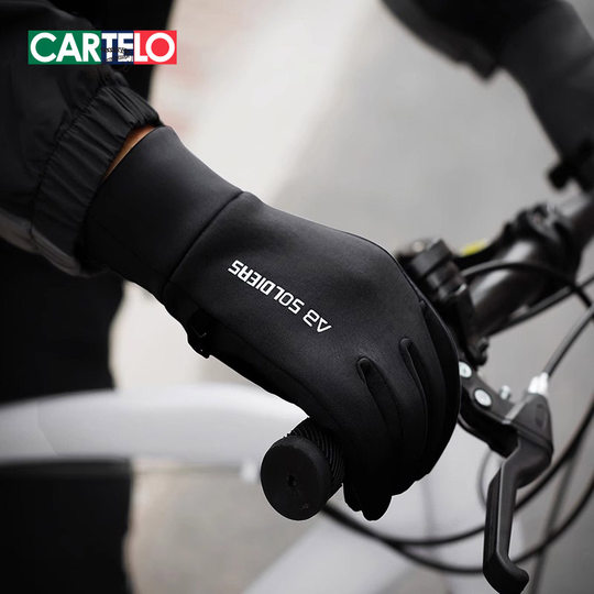 Men's warm winter cycling gloves with touch screen