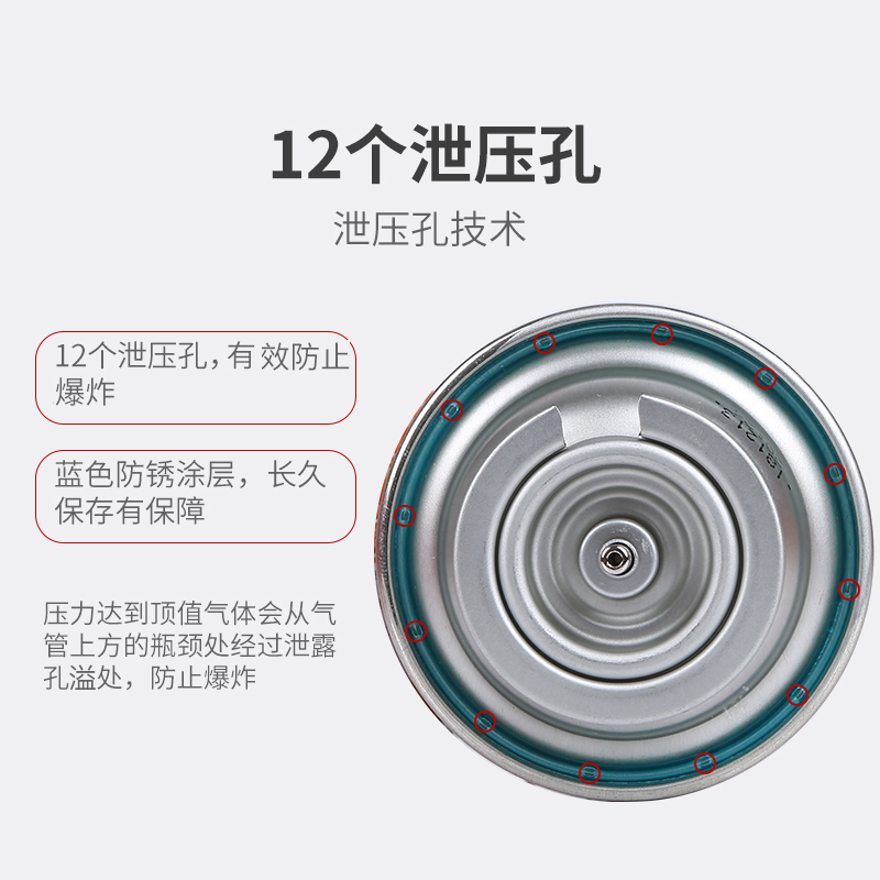 脉鲜卡式炉气罐防爆便携式户外瓦斯丁烷卡式喷枪瓦斯火锅小煤气瓶-图1