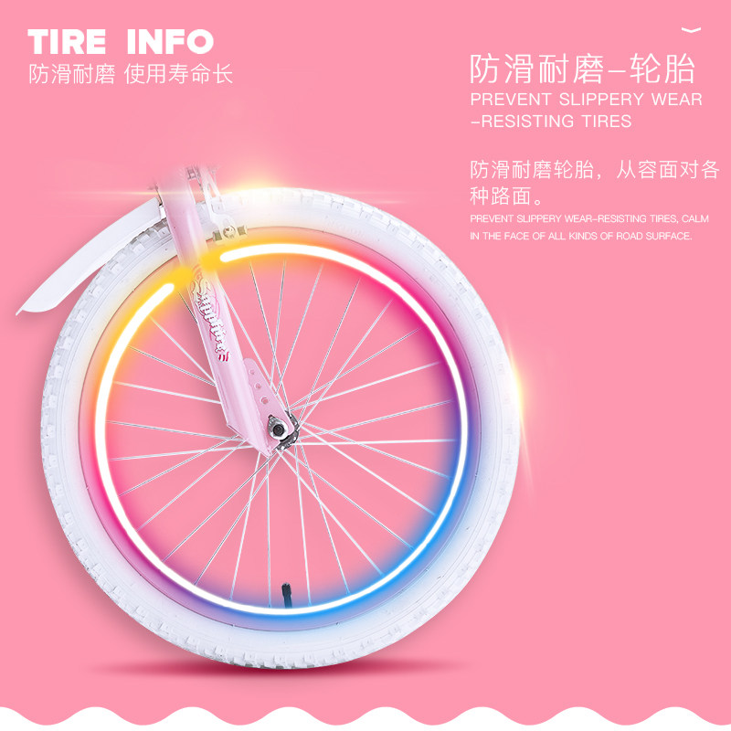 女童公主款18寸20脚踏童车岁自行车 vmax自行车