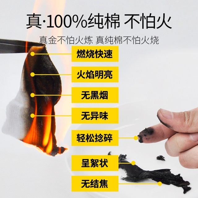 Langsha men's socks autumn and winter pure cotton deodorant mid-calf socks