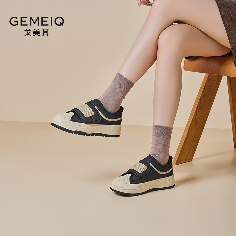 戈美其厚底贝壳头板鞋女2025春季新款魔术贴饼干小白鞋平底面包鞋,淘宝优惠券,粉丝福利购,淘宝优惠卷