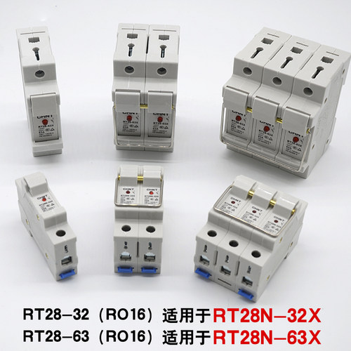 正泰熔断器熔体底座RT28N-32A 16A1P3P4A6A10A RT14陶瓷保险丝管 - 图0