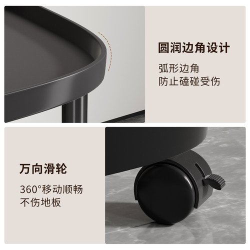 可移动边几沙发小茶几床头置物架桌子卧室阳台推车带轮麻将桌茶桌 - 图2