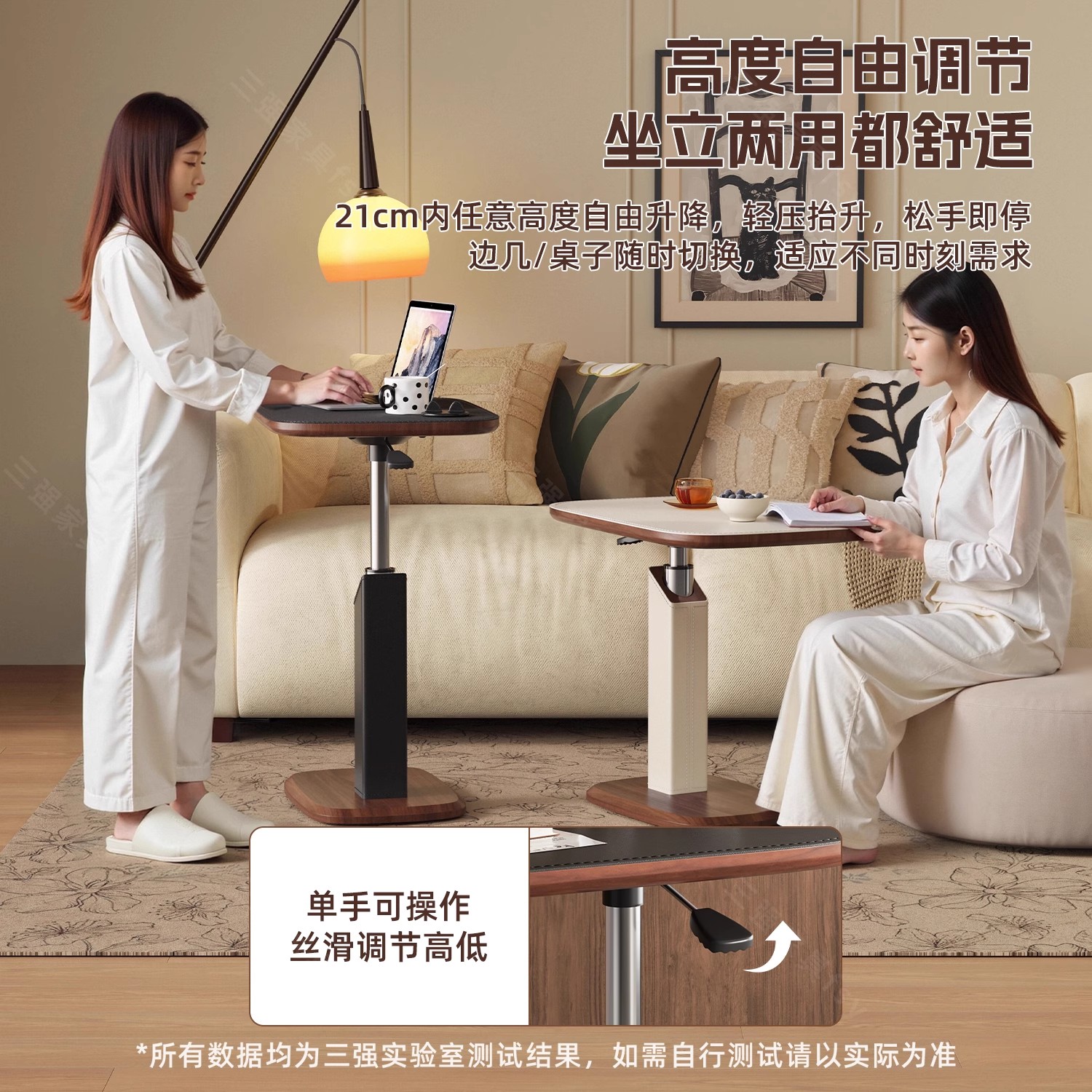 移动边几可气动升降边桌现代简约沙发边小茶几客厅卧室多功能推车 - 图1