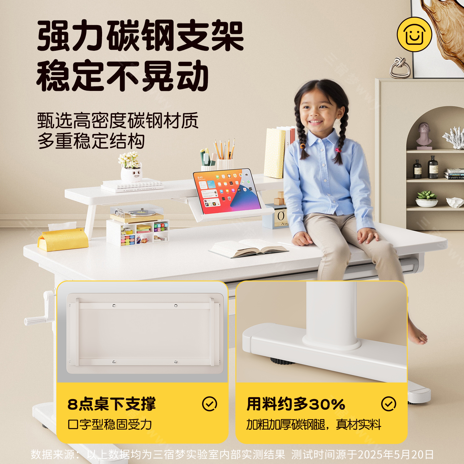 国家补贴儿童学习桌小学生家用书桌写字桌实木大白桌可升降课桌椅 - 图1